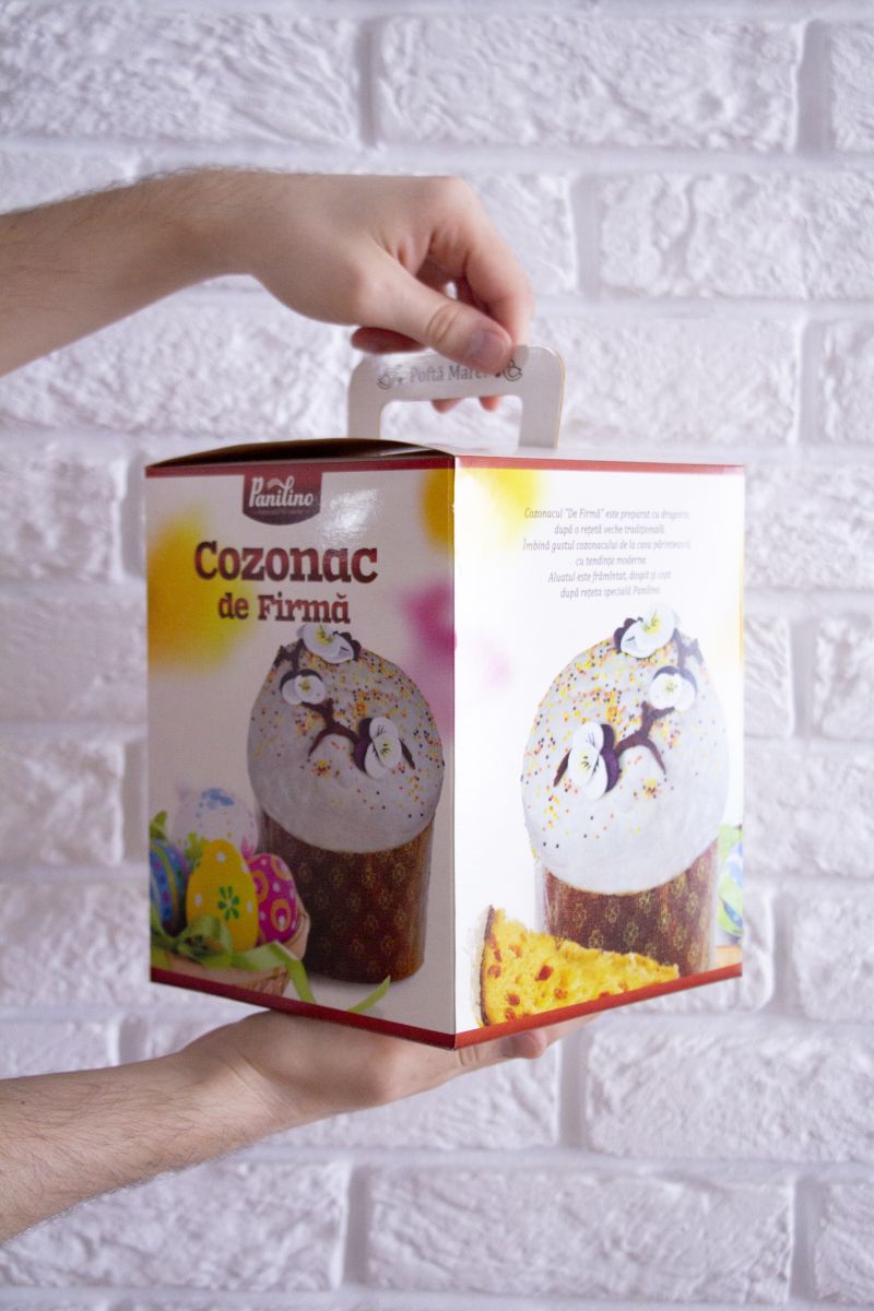Упаковка для кондитерских изделий