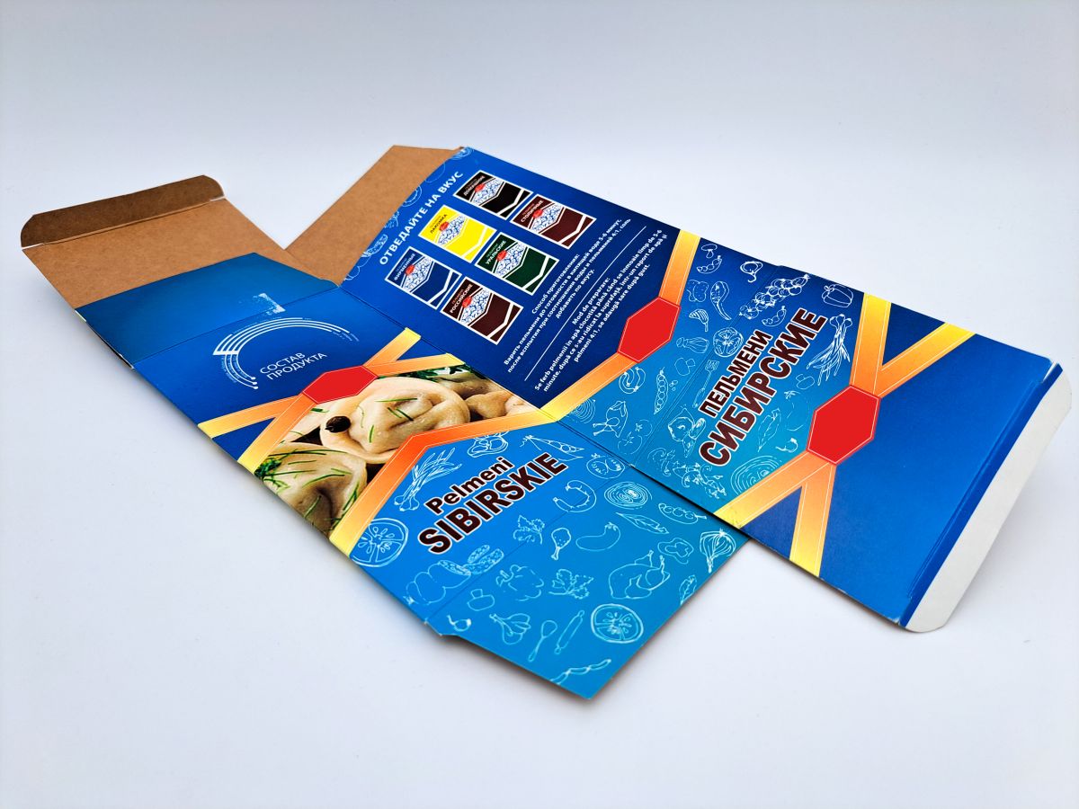 Frozen food